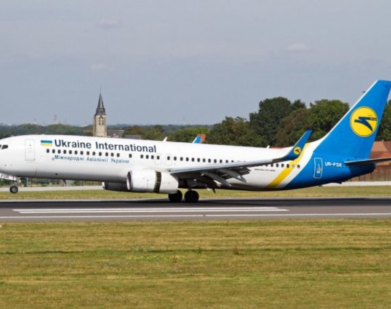 Ukraine International Airlines (UIA)  has stopped operating long-haul flights until April 2021